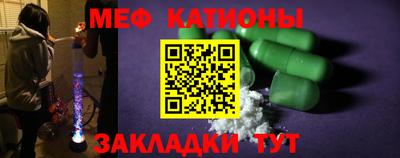 героин Комсомольск-на-Амуре