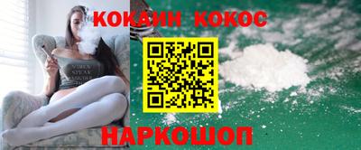 PSILOCYBIN Конаково