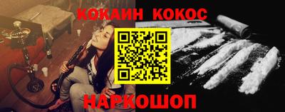 PSILOCYBIN Конаково