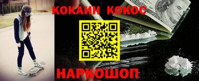 mix Коммунар
