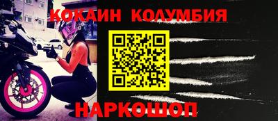 mix Коммунар