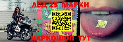 PSILOCYBIN Конаково