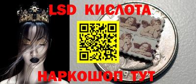 mix Коммунар