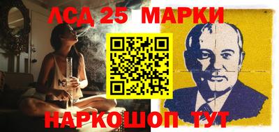 героин Комсомольск-на-Амуре