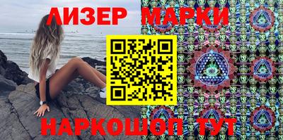 mix Коммунар