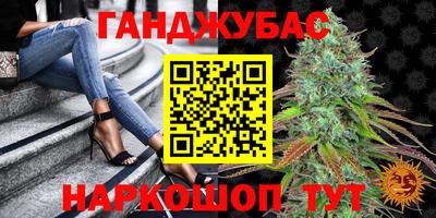 mix Коммунар