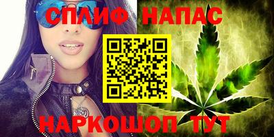 mix Коммунар