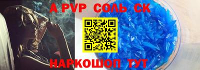 mix Коммунар