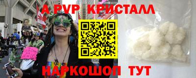 mix Коммунар