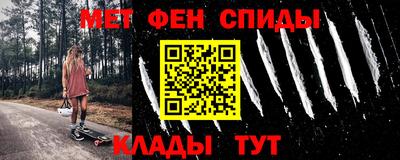 mix Коммунар