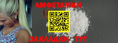 PSILOCYBIN Конаково
