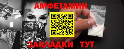 mix Коммунар