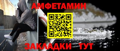 героин Комсомольск-на-Амуре