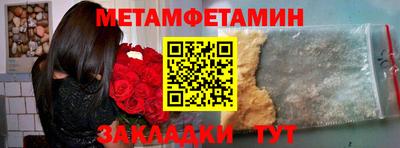 PSILOCYBIN Конаково