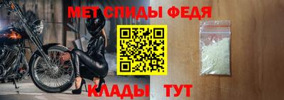 mix Коммунар