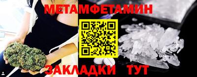 PSILOCYBIN Конаково