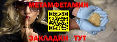 mix Коммунар