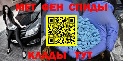 PSILOCYBIN Конаково