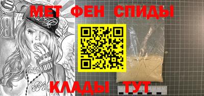 mix Коммунар