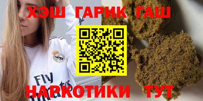 PSILOCYBIN Конаково