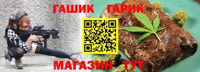 PSILOCYBIN Конаково
