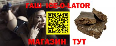 mix Коммунар
