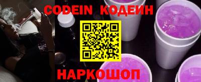 mix Коммунар