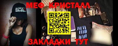 mix Коммунар