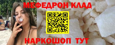 PSILOCYBIN Конаково