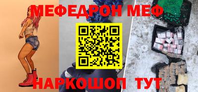 mix Коммунар