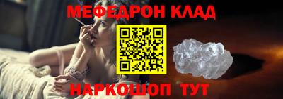 героин Комсомольск-на-Амуре